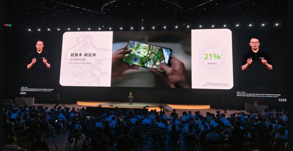 鸿蒙版《王者荣耀》大升级：华为手机游戏体验起飞了