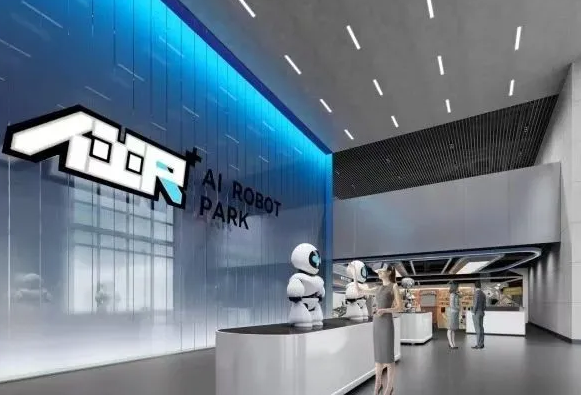 全球首个！具身智能机器人4S店将亮相北京