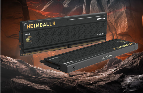 阿斯加特首款国产DDR5内存发布：32GB 6000CL36要价559元