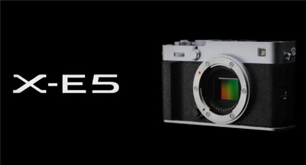 9999元！富士X-E5相机发布：誓要重塑旁轴经典