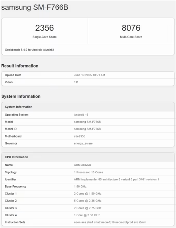 三星Exynos 2500旗舰SoC发布:性能被小米玄戒O1甩开插图2 三星Exynos 2500旗舰SoC发布:性能被小米玄戒O1甩开