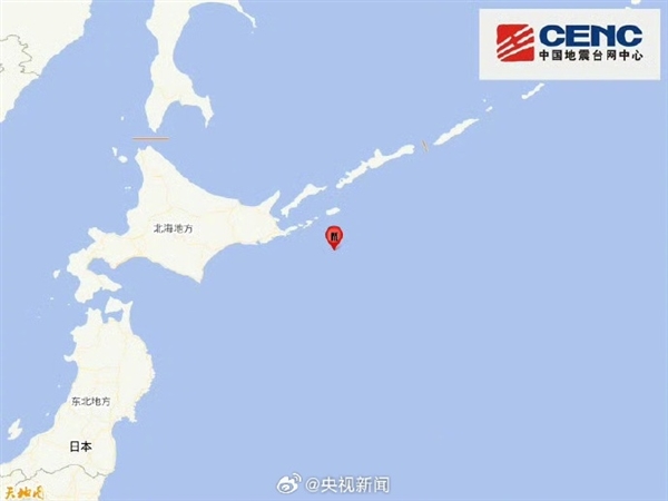 北海道沿岸突发5.9级地震：日本网友担心 7月5日大地震不会成真吧