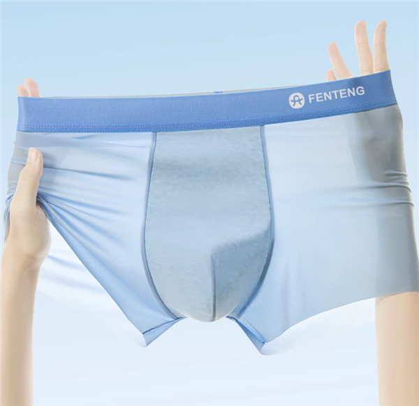 无痕冰丝面料+10A抑菌裆 芬腾男士内裤3条装19.9元大促