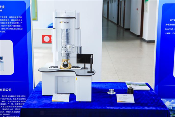 国产首台！商用200千伏场发射透射电子显微镜发布