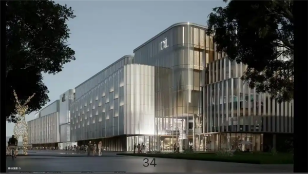 于东来最新发文：公布胖东来“梦之城”效果图  四叶草造型引期待
