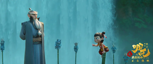 《哪吒2》海外票房将超1亿美元 近20年来最高 光线传媒涨超15%