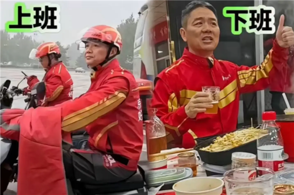 刘强东出手就赢！京东2025年Q1营收3011亿登顶互联网第一