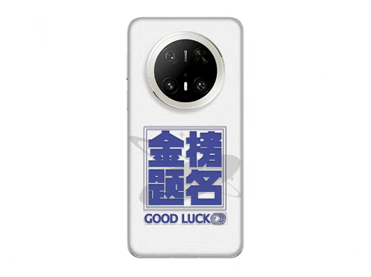 全国1335万考生明天开考！华为：应届高考生可优先维修设备