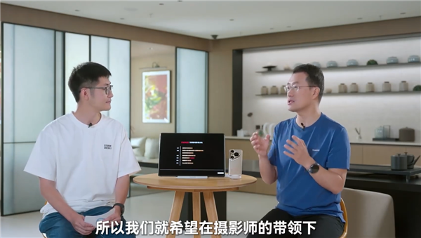 何刚揭秘！华为P系列更名Pura真相来了