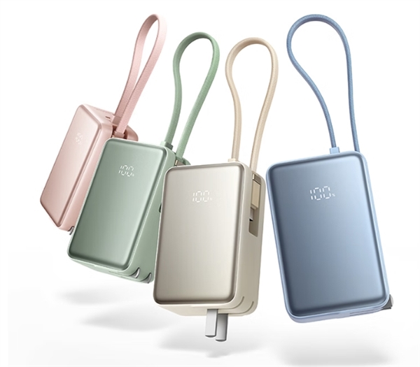 169元起！小米三合一充电宝5000 33W开售：自带插脚、充电线