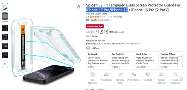 配件商确认iPhone 17配备6.3英寸屏幕：苹果史上最大标准版