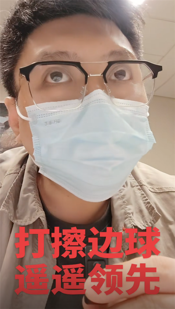 一汽丰田从北京搬迁至天津 补偿N+7！部分员工不满