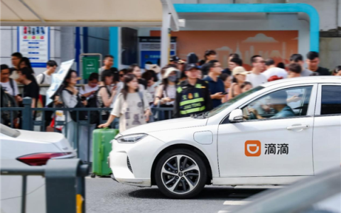 端午撞“六一”引爆打车需求！滴滴狂撒超2亿补贴司机