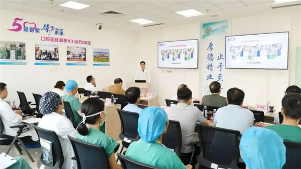 世界首例！机器人辅助腰上种牙再移植手术成功