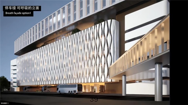 于东来最新发文：公布胖东来“梦之城”效果图  四叶草造型引期待