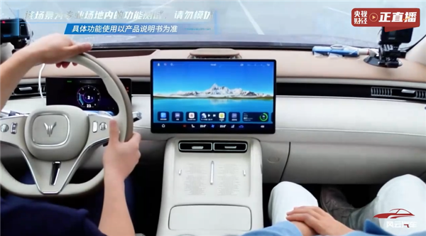 邓超体验岚图FREE+“岚擎模式”：真实模拟超跑声浪和换挡顿挫