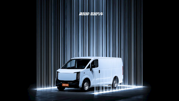 货拉拉造车了 首款车型亮相：续航最高305km