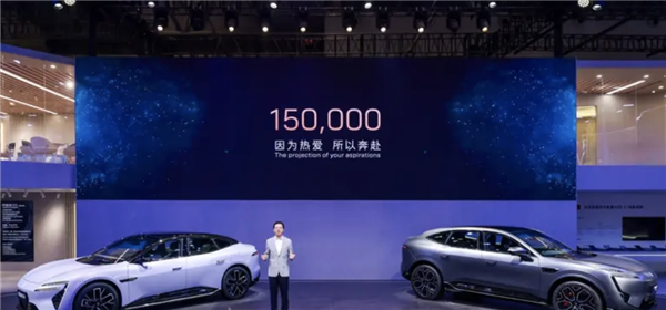 阿维塔累计销量超15万台！还有17款新车在路上