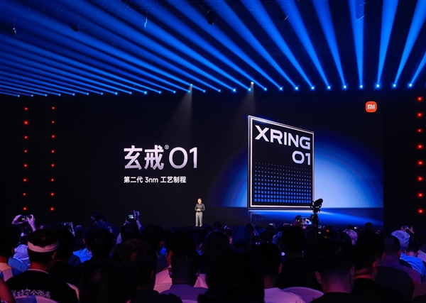 雷军评价玄戒O1：这是小米在核心技术上的一次重大突破