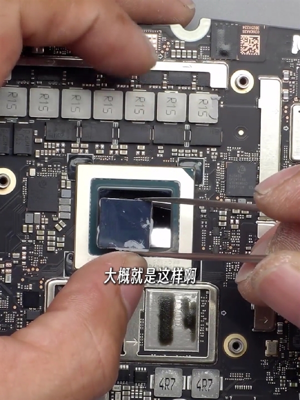 看 这就是华为最新麒麟9600 CPU真身!神秘数字“2035”再次出现插图1 看 这就是华为最新麒麟9600 CPU真身!神秘数字“2035”再次出现