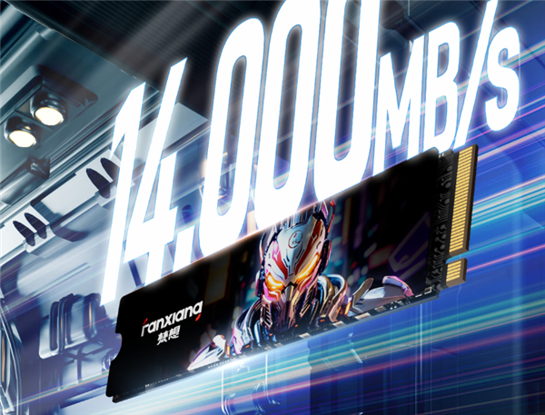 梵想S910 PRO PCIe 5.0 SSD上市：2TB仅需999元