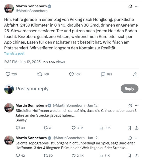 欧洲议员分享中国高铁之旅让外国网友破防：领先我们50年 像做梦