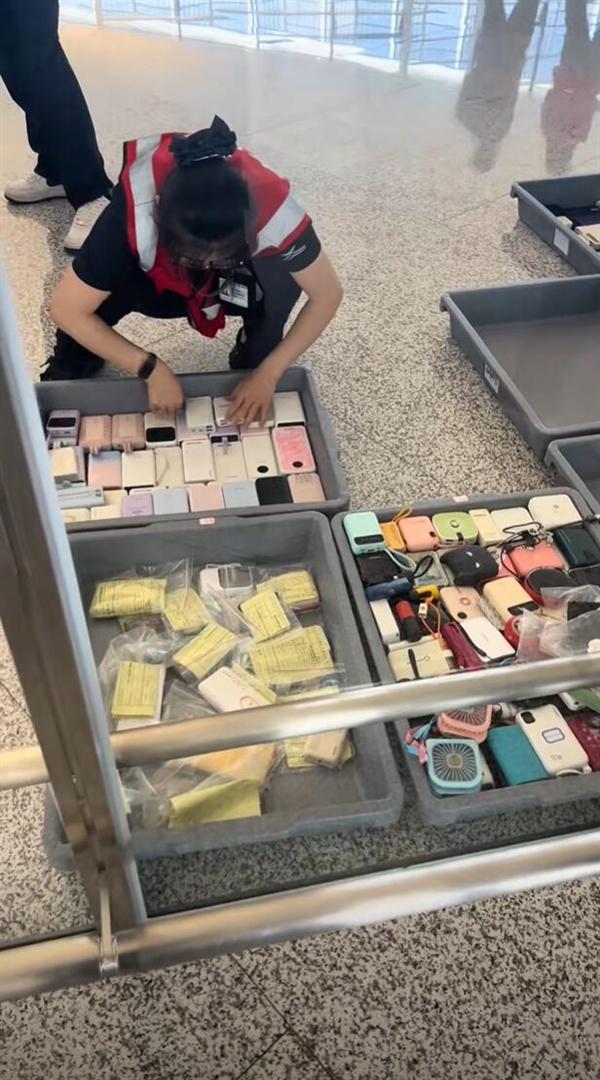 机场回应“二手平台现拦截充电宝”：不会重新流入市场