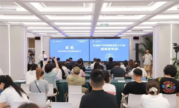 全球首个！具身智能机器人4S店将亮相北京