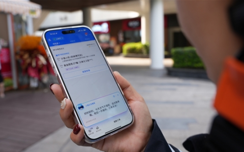 饿了么AI助手“小饿”上线：骑手普遍认为帮助很大