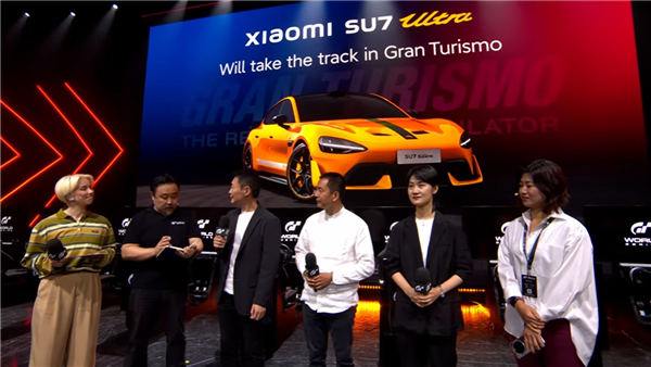 《GT赛车》之父山内一典谈与小米合作：被小米不懈努力感动 衷心敬佩