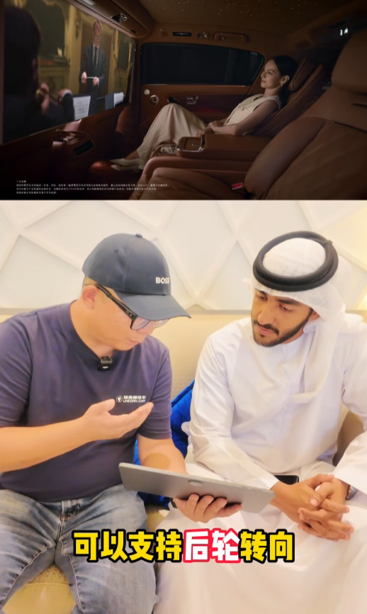 中东富豪喊话余承东加价两百万求购尊界S800：随便你开价