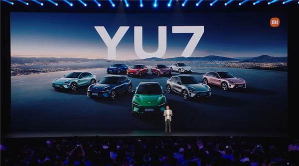 小米YU7提供多达9种配色：雷军推荐如何选