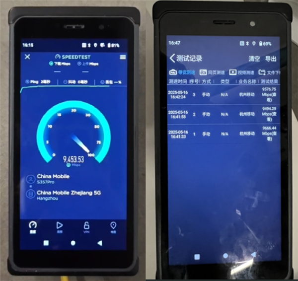 杭州移动发布万兆套餐：覆盖杭州全区 首批20个小区和园区