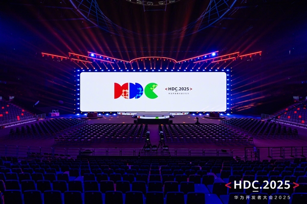 华为发布盘古大模型5.5：加速重塑千行万业