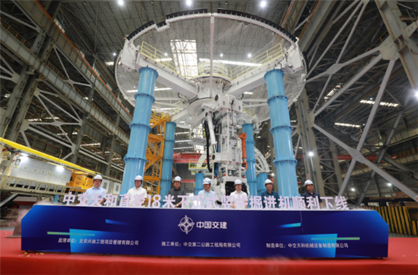 全国产化！我国自主研制超大直径竖井掘进机“二公竖盾1号”下线