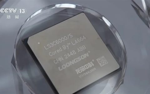 彻底摆脱对x86、ARM依赖！中国新一代通用CPU “去美国化”：无需任何指令集架构授权