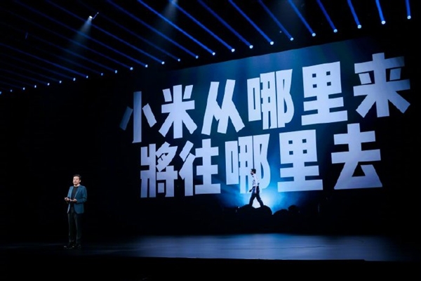 雷军透露小米复盘灵魂三问  网友神回复 雷军在线接招