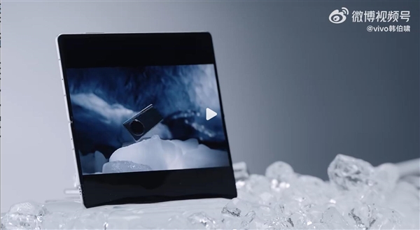 vivo X Fold5首发第二代半固态电池技术：首次实现-30°C正常供电