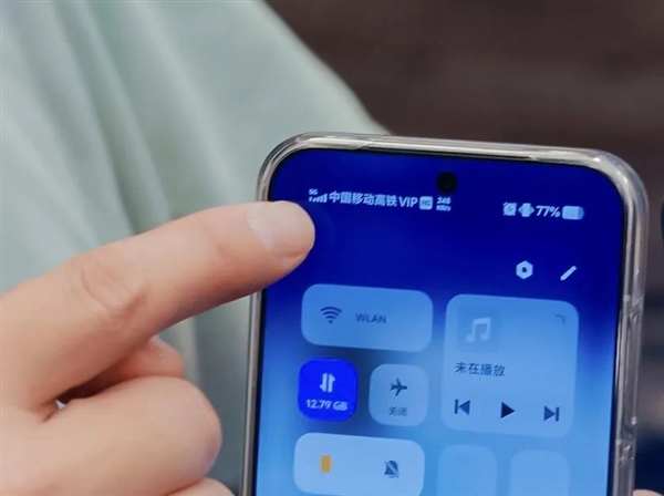 全国首个5G-A高铁专网加速服务来了 华为、移动联合打造