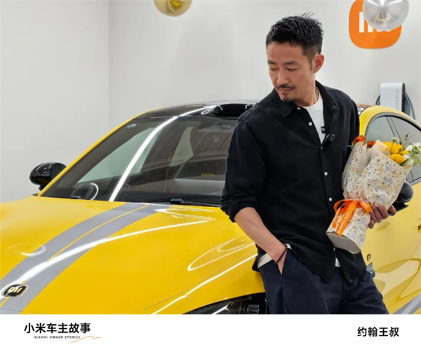 20年燃油忠粉被小米SU7 Ultra种草：不是我想背叛燃油车 是雷总太有诚意