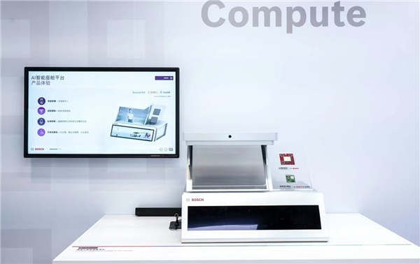 巨头博世智能驾控接入通义大模型  3D数字人交互首秀登场