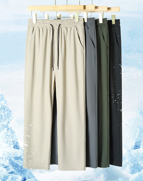 凡客诚品官方旗舰店冰丝直筒裤大促 到手价39.9元