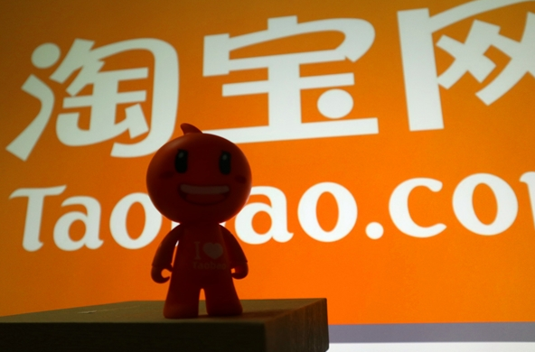 淘宝客服回应隐私争议：商家仅能查看买家在本店浏览记录