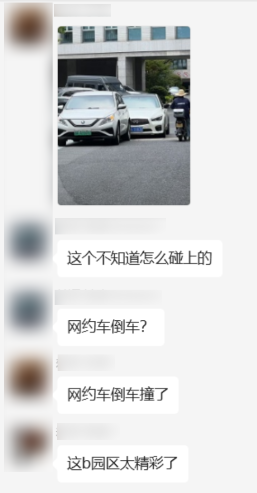 2025年了!竟然还有很多人在买“假车险”插图 2025年了!竟然还有很多人在买“假车险”