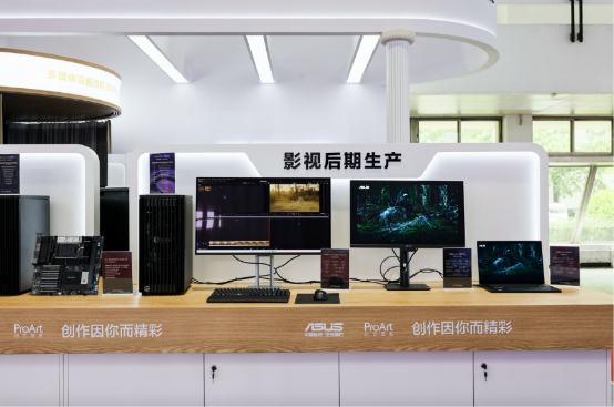 华硕ProArt AI专业创作本亮相BIRTV2025 彰显移动创作全能风采
