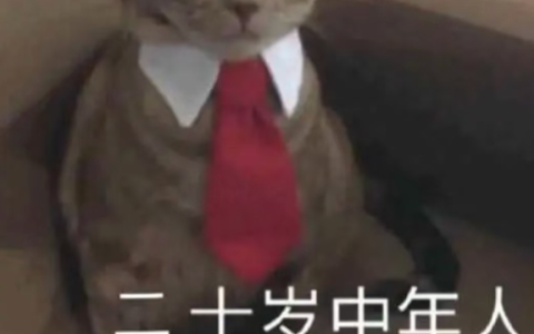 你变老的速度 被科学家拍出来了