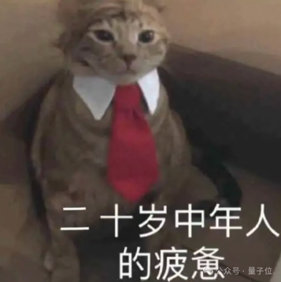 你变老的速度 被科学家拍出来了