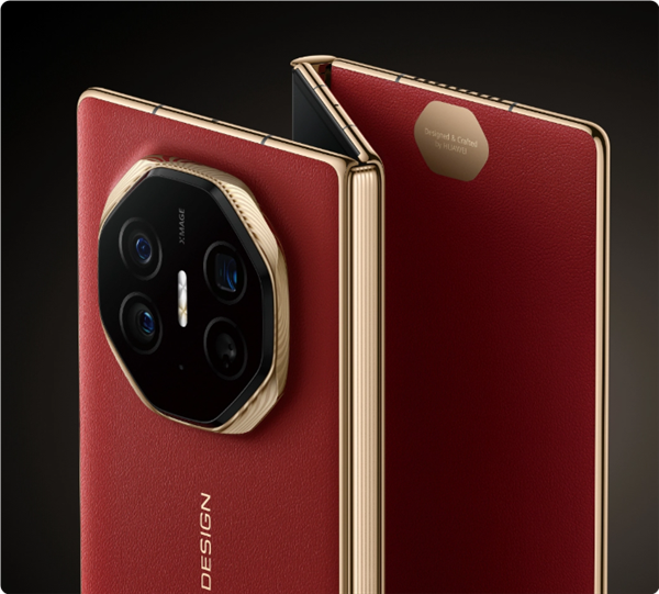 华为下半年新机曝光:9月发布Mate XTs三折叠、11月Mate 80系列插图1 华为下半年新机曝光:9月发布Mate XTs三折叠、11月Mate 80系列