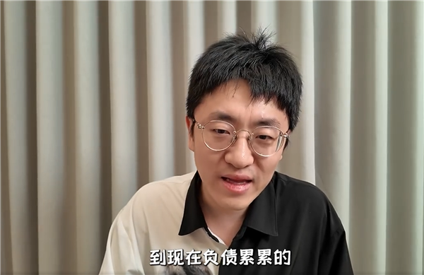 自曝被骗1249万 网红UP主大祥哥的公司拟注销