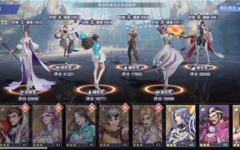 斗罗大陆手游四阶怎么获得